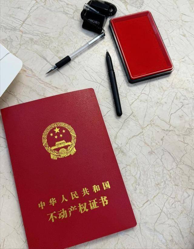房产证仿真：传统手工雕刻 vs 数码精雕，谁更胜一筹？