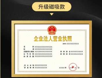 做一本和真房产证一模一样？背后的黑色链条多数人不知道