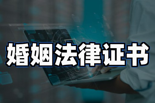 不动产权证仿制背后的真相，多数人不知道